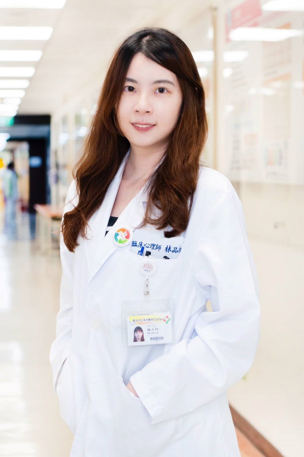 林品均 臨床心理師 【新進】